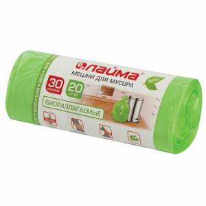 Пакет д/мусора  30л ЛАЙМА 20шт/уп. рулон з...